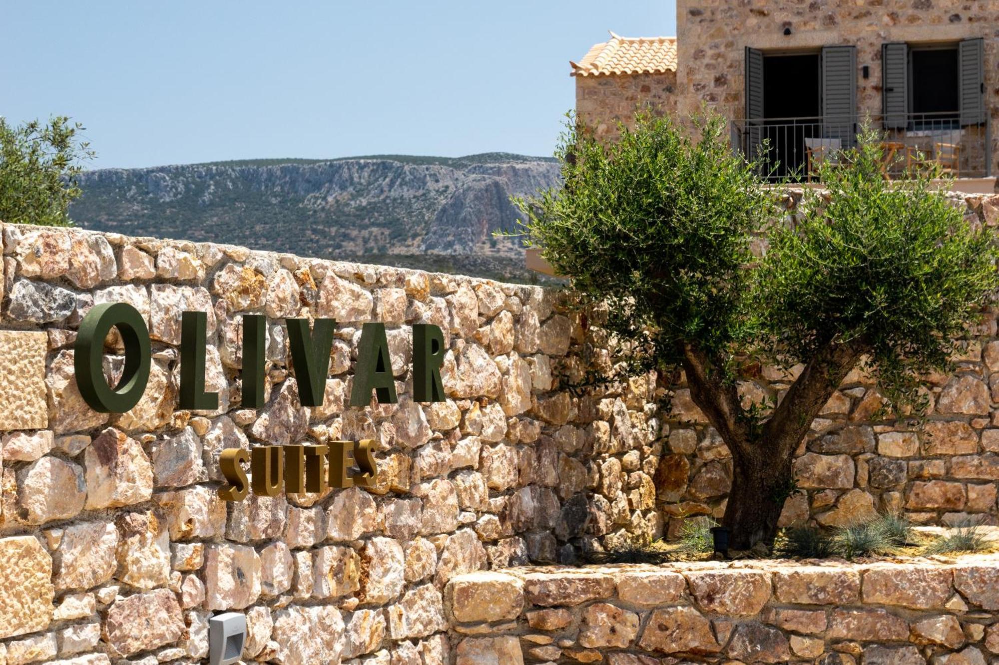 Olivar Suites Plítra Eksteriør billede